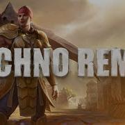 Metin 2 Enter The East Techno Remix