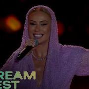 Roza Zergerli İstedim Dream Fest 2025