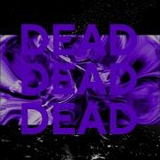 Unknown Brain DEAD Ft KAZHI Official Lyric Video