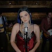 Mazzy Star Fade Into You Imy2 Cover