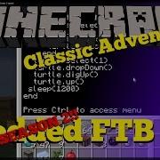 Feed The Beast Season 2 Episode 07 Turtle Tree Farm
