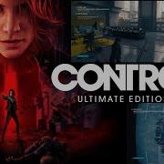 Control Ultimate Edition Self Reflection Mirror Puzzle Solution 4K 60FPS Full Ray Tracing