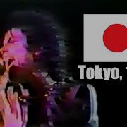 Michael Jackson Rock With You Live In Tokyo 1987 Enhanced