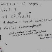 LeetCode Tutorial 16 3Sum Closest