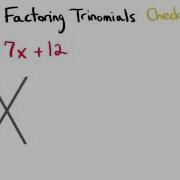 Factoring Check 1 Visualizing Algebra