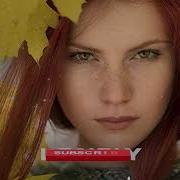 Imazee Lonely Original Mix