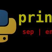 Python Básico Print Sep End