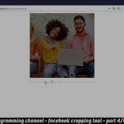 Facebook Image Cropping Tool Using Javascript CSS PHP Part4 6