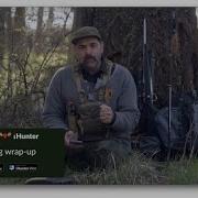 Eatwild Lesson 15 Mastering The IHunter App Wrap Up