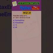 Python MCQ 28 Test Your Skills Python Pythonprogramming Pythoninterview Shorts Trending