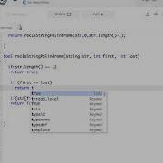 Palindrome Using Recursion C IsPalindrome
