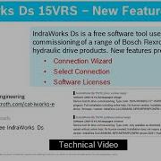 IndraWorks Ds 15VRS New Features 3 Of 6
