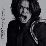 Michael Jackson Shout Clear Vocals Mix