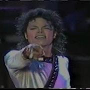Michael Jackson Live At Korakuen Stadium September 12 1987 One Night In Japan