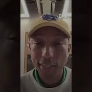 Pharrell Williams Talks About His Synesthesia