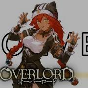 Overlord Pleiades WOLVES