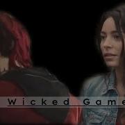 Multifandom Wlw Wicked Game