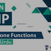 PHP TimeZone Functions Tutorial In Hindi Urdu