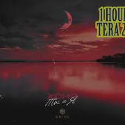 Ты и я Xcho 1 Hour Lyric Video