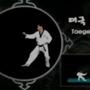 KUKKIWON Taegeuk Poomsae 6 Yuk Jang