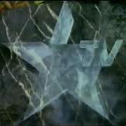 Star TV 1994 Promotion
