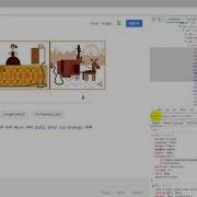 How To Find Xpath Using Chrome Developer Tools