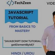 JavaScript DOM Tutorial GetElementById Explained In Hindi Urdu Web Development Mastery