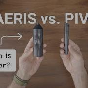 Pivot против Aeris что лучше