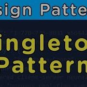 Паттерн Одиночка Singleton Порождающие шаблоны проектирования