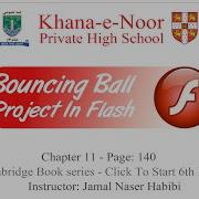 Bouncing Ball In Macromedia Flash 8