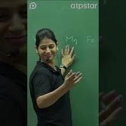3D Transition Series क य द करन क श नद र Trick Class 9th 10th Reels Shorts Cbse