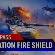 Боевой пропуск Огненный щит MWT Tank Battles