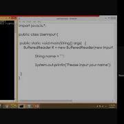 Java User Input BufferedReader Class