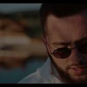 KhaliF Чародей Official Video
