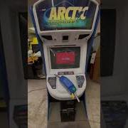 Arcadia Auctions 1 Arctic Thunder