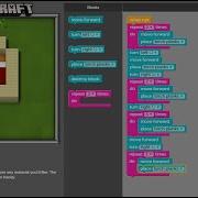 Minecraft Adventurer Hour Of Code Tutorials On Code Org