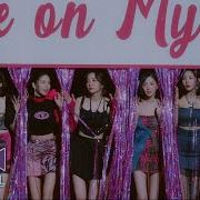 앨리스 ALICE DANCE ON MV