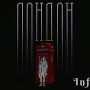 Xcho Лондон