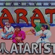 International Karate Quick Look Atari ST