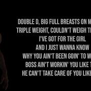 FRANK OCEAN LOST Lyrics