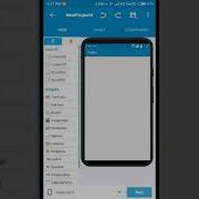 Using INTENT To Pass To Another Page Activity SketchWare