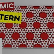 Islamic Star Pattern