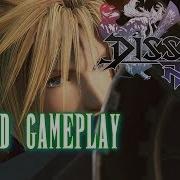 THIS IS WHAT HAPPENS WHEN I SHOW OFF Dissidia Final Fantasy NT Cloud Gameplay