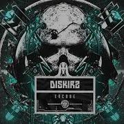 Diskirz Encode Bassweight Records