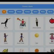 Logical Operators In Scratch Computer Science Lecture Sabaq Pk