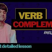 VERB COMPLEMENT Masterclass Types Of Verb Complements