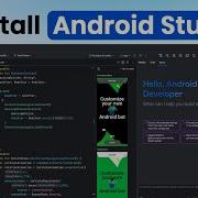 Android Studio Download Install 2026 Complete Guide