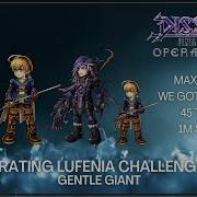Dissidia Final Fantasy Opera Omnia DFFOO GL Guy Lufenia Run Done
