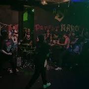 Purgatory Full Set Live 8 15 21