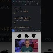 CSS Animation Trick With Rotated Items